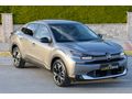 LUXE DRİVEDAN 2025 C4X MAX FULL PAKET+ SUNROOF