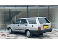 AKÇA'DAN 2001 KARTAL 1.6 İE