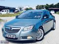 KENAN AUTO " DAN OPEL İNSİĞNA COSMO EN DOLUSU