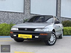 AYAZ OTOMOTİV'DEN 1996 MODEL TOYOTA COROLLA 1.3 XL LPG'Lİ