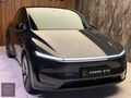 CEMRE OTO 'dan BOYASIZ YENİ 2025 TESLA MODEL Y PREMİUM