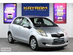KAYRAM'DAN %30 PEŞİNAT İLE ŞARTSIZ, KEFİLSİZ, HEMEN TESLİM