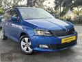 2015 MODEL SKODA FABİA 1.2 OTOMATİK BOYASIZ HATASIZ