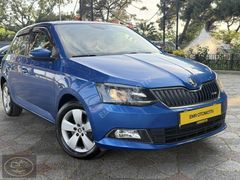 2015 MODEL SKODA FABİA 1.2 OTOMATİK BOYASIZ HATASIZ