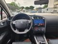 2012 Citroen C4 Değişensiz - 2014'ten Beri Tek Elde