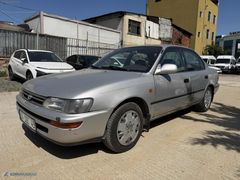 1997 TOYOTA COROLLA 1.6 GLİ BENZİN LPG (259.000 KM)