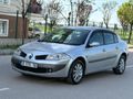 ALİM MOTOR,S AFYON ELDEN SENETLE 12 AY TAKSİT İMKANI