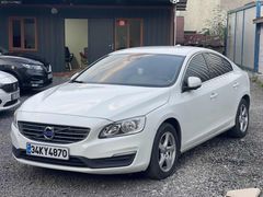 HATASIZ BOYASIZ 194 km bir haftalık geçerli fiyat aciliyeti var