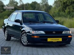 ALPAY MOTORS-1996-DEĞİŞENSİZ-MASRAFSIZ-YENİ BOYALI-BAKIMLI ARAÇ