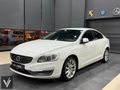 - VALDEN - VOLVO S60 1.6D ADVANCE TRAMERSİZ DEĞİŞENSİZ DİZEL