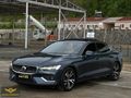 2023 Çıkış VOLVO S60 PLUS BRİGHT CamTav+HARMAN+Taba SERVS BAKIM