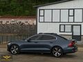 2023 Çıkış VOLVO S60 PLUS BRİGHT CamTav+HARMAN+Taba SERVS BAKIM