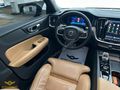 2023 Çıkış VOLVO S60 PLUS BRİGHT CamTav+HARMAN+Taba SERVS BAKIM