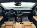 2023 Çıkış VOLVO S60 PLUS BRİGHT CamTav+HARMAN+Taba SERVS BAKIM