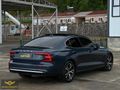 2023 Çıkış VOLVO S60 PLUS BRİGHT CamTav+HARMAN+Taba SERVS BAKIM