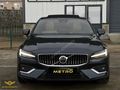 2023 Çıkış VOLVO S60 PLUS BRİGHT CamTav+HARMAN+Taba SERVS BAKIM