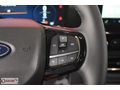 İLKAY'DAN 2025 FORD TOURNEO CUSTOM TİTANYUM PLUS HATASIZ