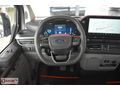 İLKAY'DAN 2025 FORD TOURNEO CUSTOM TİTANYUM PLUS HATASIZ