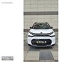 SADECE 11 BİN KM'DE SERVİS BAKIMLI GARANTİLİ SHINE PAKET
