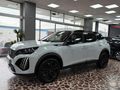 MAKER OTO'DAN 2025 MODEL PEUGEOT 2008 1.2 PURETECH GT EAT8
