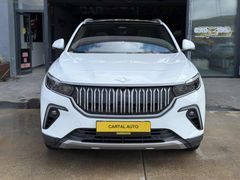 CARTAL AUTO'DAN TOGG T10X V2 UZUN MENZİL CAM TVN HATASIZ&BOYASIZ