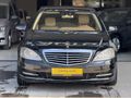 CARTAL AUTO'DAN MERCEDES-BENZ S350 BLUETEC 4 MATİC MOTOR YENİ