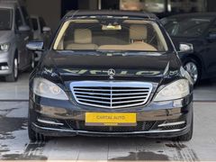 CARTAL AUTO'DAN MERCEDES-BENZ S350 BLUETEC 4 MATİC MOTOR YENİ