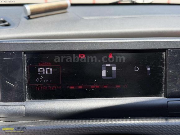 ÇAĞAN'DAN 2015 C4 CACTUS 1.6e-HDI SHİNE HATASIZ-BOYASIZ