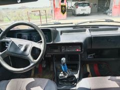 Sahibinden Tofaş Şahin 1.6 ie 2000 Model