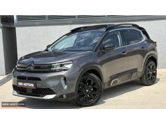 2023 MODEL CİTROEN C5 AİRCROSS 1.5 BLUEHDI SHINEBOLD 6.000KM
