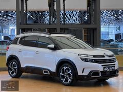 70.000KM DE 2020 C5 AİRCROSS SHİNE 360/KÖR NKT/ELKT BGJ/Ş.TAKP
