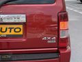 GG-AUTO 2009 2.8 CRD SXT DODGE NİTRO TEK PARÇA BOYALI 1.SINIF