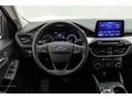 ATS MOTORS 2020 FORD KUGA 1.5 ECOBLUE STYLE KATL.AYNA ŞERİT TKP.