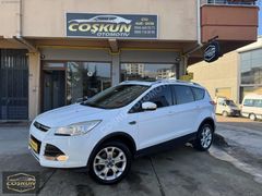 COŞKUN OTOMOTİV | 2016 KUGA 1.5 CAM TAVAN OTOMATİK 4X4 FULL