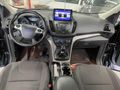 2015 FORD KUGA 1.5 Trend X MANUEL BAKIMLI DÜŞÜK KM