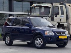 CİHAN OTOMOTİV'DEN CR-V OTOMATİK KUSURSUZ