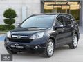 2009 HONDA CR-V 2.0 İ-VTEC EXECUTIVE CAM TAVAN G.GÖRÜŞ OTOMATİK