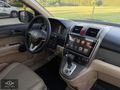 2009 HONDA CR-V 2.0 İ-VTEC EXECUTIVE CAM TAVAN G.GÖRÜŞ OTOMATİK
