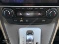 2009 HONDA CR-V 2.0 İ-VTEC EXECUTIVE CAM TAVAN G.GÖRÜŞ OTOMATİK