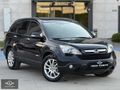 2009 HONDA CR-V 2.0 İ-VTEC EXECUTIVE CAM TAVAN G.GÖRÜŞ OTOMATİK