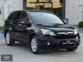 2009 HONDA CR-V 2.0 İ-VTEC EXECUTIVE CAM TAVAN G.GÖRÜŞ OTOMATİK