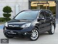 2009 HONDA CR-V 2.0 İ-VTEC EXECUTIVE CAM TAVAN G.GÖRÜŞ OTOMATİK
