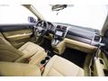 AUTO VENTE 4X4 OTOMATİK CAM TAVAN HONDA CR-V