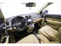 AUTO VENTE 4X4 OTOMATİK CAM TAVAN HONDA CR-V