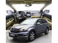 AUTO VENTE 4X4 OTOMATİK CAM TAVAN HONDA CR-V