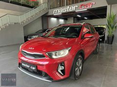 K.KARTI 12TAK 2024 STONİC 1.0T-GDI ELEGANCE PLUS SUNROF 21.KM
