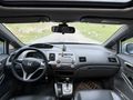 Sahibinden Honda Civic 1.6i VTEC Elegance HATASIZ