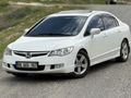 Sahibinden Honda Civic 1.6i VTEC Elegance HATASIZ