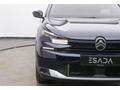 ESADA | 2025 CITROEN e-C4 MAX HATASIZ AYARINDA LANSMAN RENK
