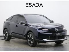 ESADA | 2025 CITROEN e-C4 MAX HATASIZ AYARINDA LANSMAN RENK